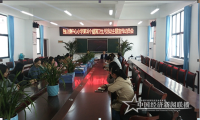 微信图片_20210428205330.png