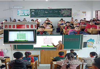 微信图片_20210428205345.png