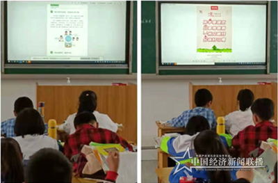 微信图片_20210428205338.png