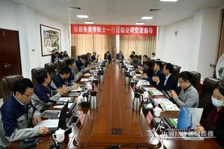 微信图片_202104301651572.jpg