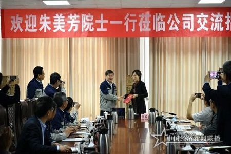 微信图片_20210430165157.jpg