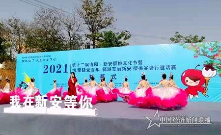 微信图片_20210430190539.jpg