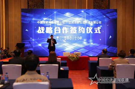 微信图片_202104301913181.jpg