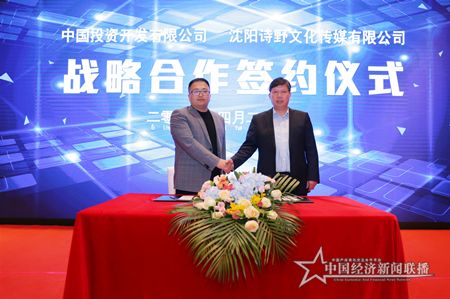 微信图片_202104301913182.jpg