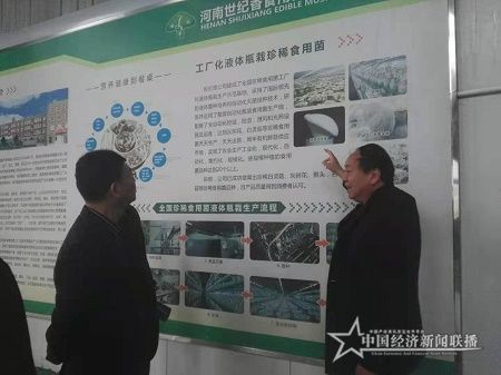 微信图片_20210501060339.jpg