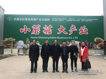 微信图片_20210501060403.jpg