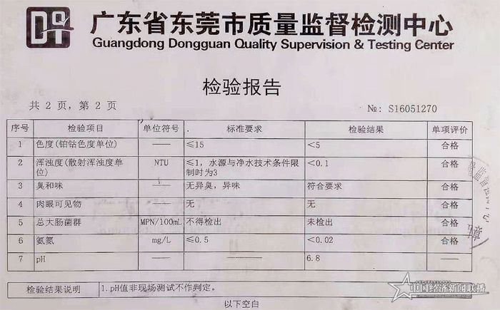68.jpg