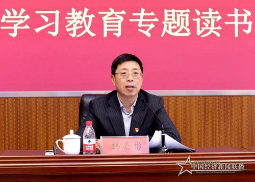 微信图片_20210502073237.jpg