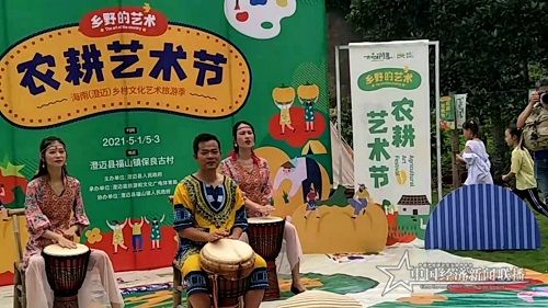 微信图片_20210503015832.jpg