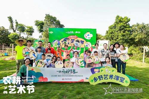 微信图片_20210503015841.jpg