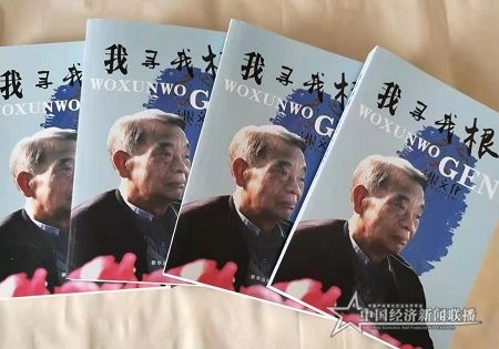 微信图片_20210503151713.jpg