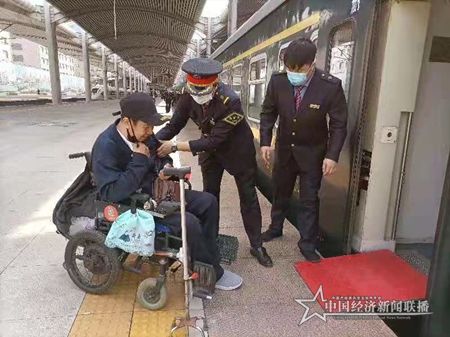 微信图片_202105041149334.jpg