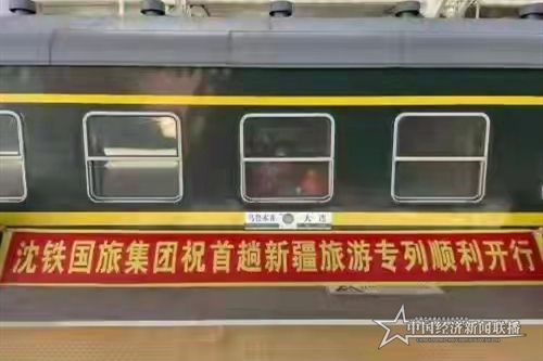 微信图片_20210506121347.jpg