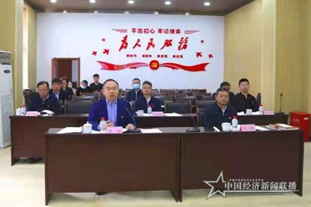 微信图片_20210506162329.jpg