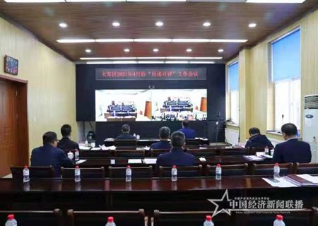 微信图片_202105061623291.jpg