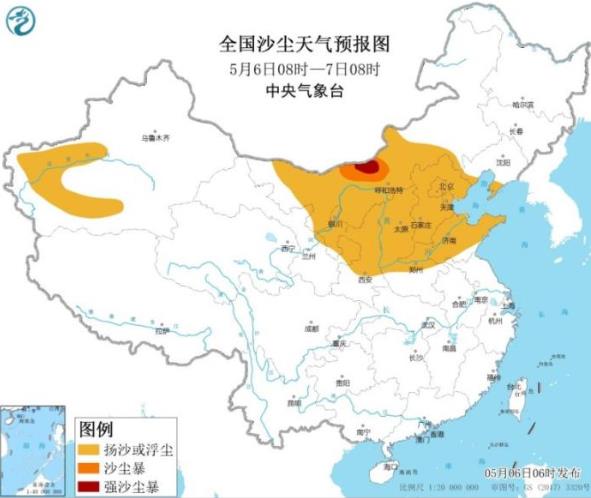 360截图20210506163935439.jpg