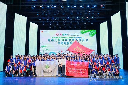 微信图片_20210506175512.jpg