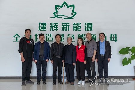 微信图片_20210507084044.jpg