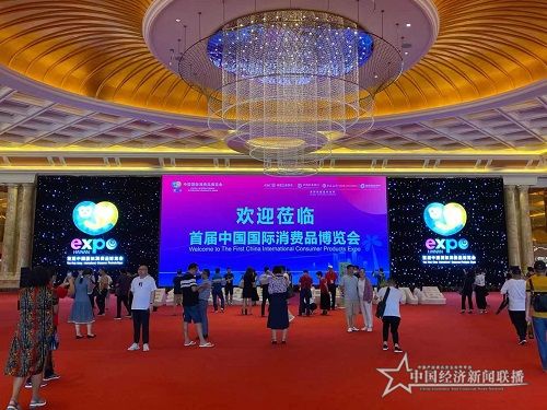 微信图片_20210507132117.jpg