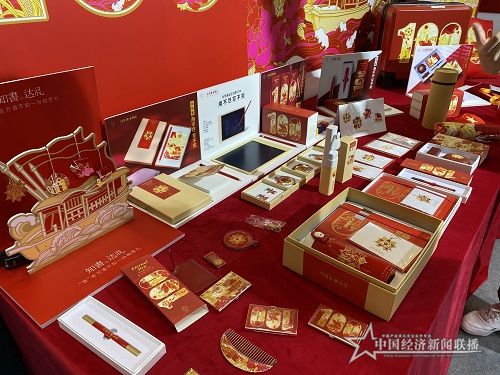 微信图片_20210507132126.jpg