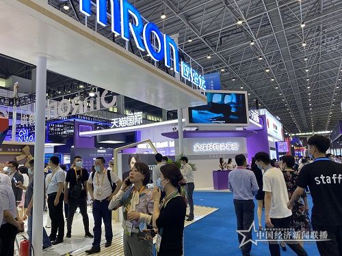 微信图片_20210507132156.jpg