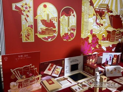 微信图片_20210507132130.jpg