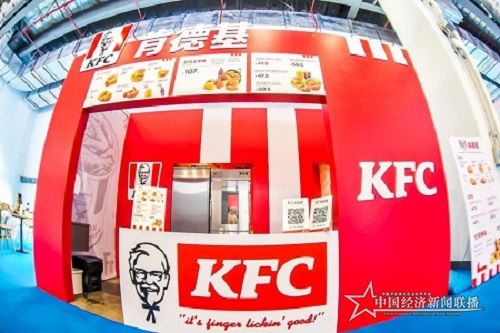 微信截图_20210507205524.jpg