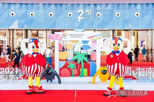 微信截图_20210507205715.jpg