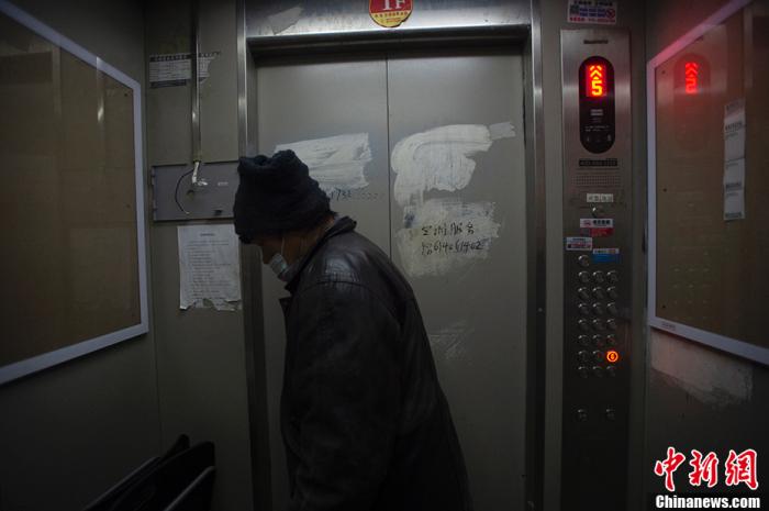 资料图。a target='_blank' href='http://www.chinanews.com/' 中新网/a记者 李骏 摄