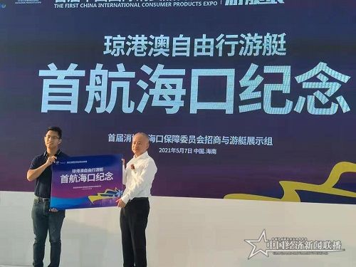 微信图片_20210508095320.jpg