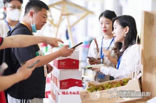 微信截图_20210508111649.jpg