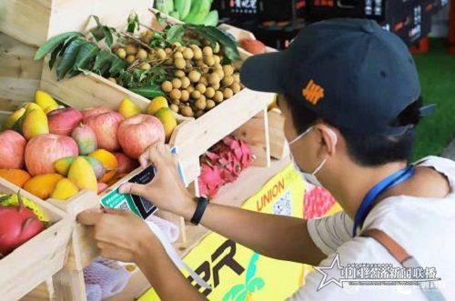 微信截图_20210508111702.jpg