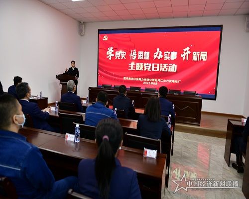 微信图片_20210508131357.jpg
