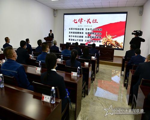 微信图片_20210508131453.jpg