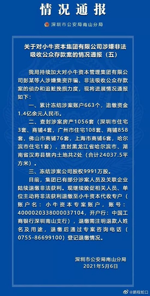 3 - 副本.jpg