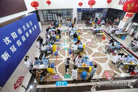 微信图片_20210508170125.jpg