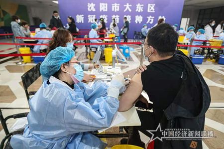 微信图片_202105081701251.jpg