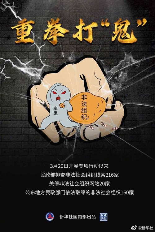 360截图20210506091556074.jpg