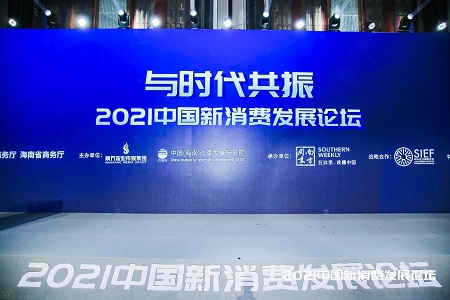 360截图20210507101908947.jpg