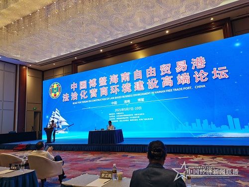 微信图片_20210509195031.jpg