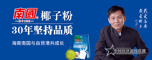 片尾广告.png