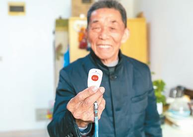 360截图20210510112302230.jpg