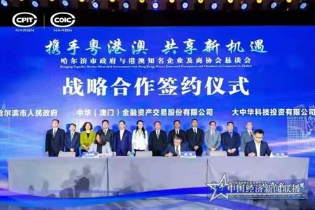 微信图片_20210510120102.jpg
