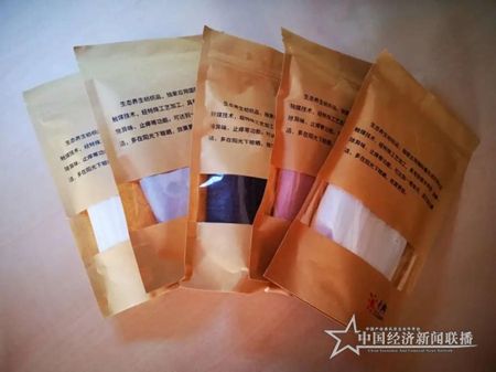 图片4.jpg