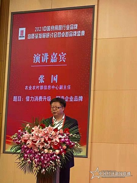 微信图片_20210510215115.jpg
