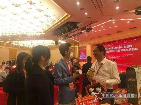 微信图片_20210510215135.jpg