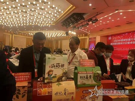 微信图片_20210510215141.jpg