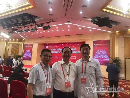 微信图片_20210510215128.jpg