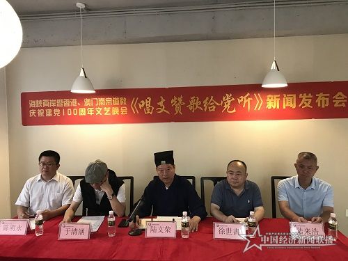 微信图片_20210511101250.jpg