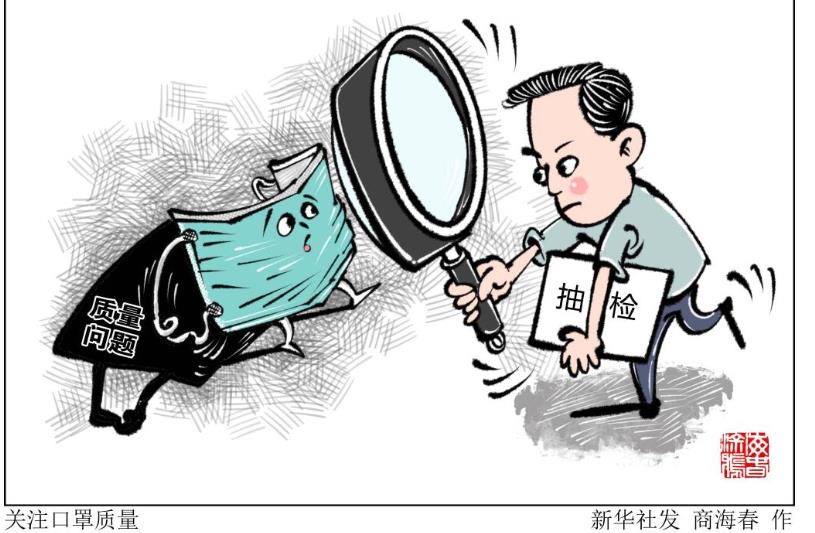 360截图20210511192815613.jpg